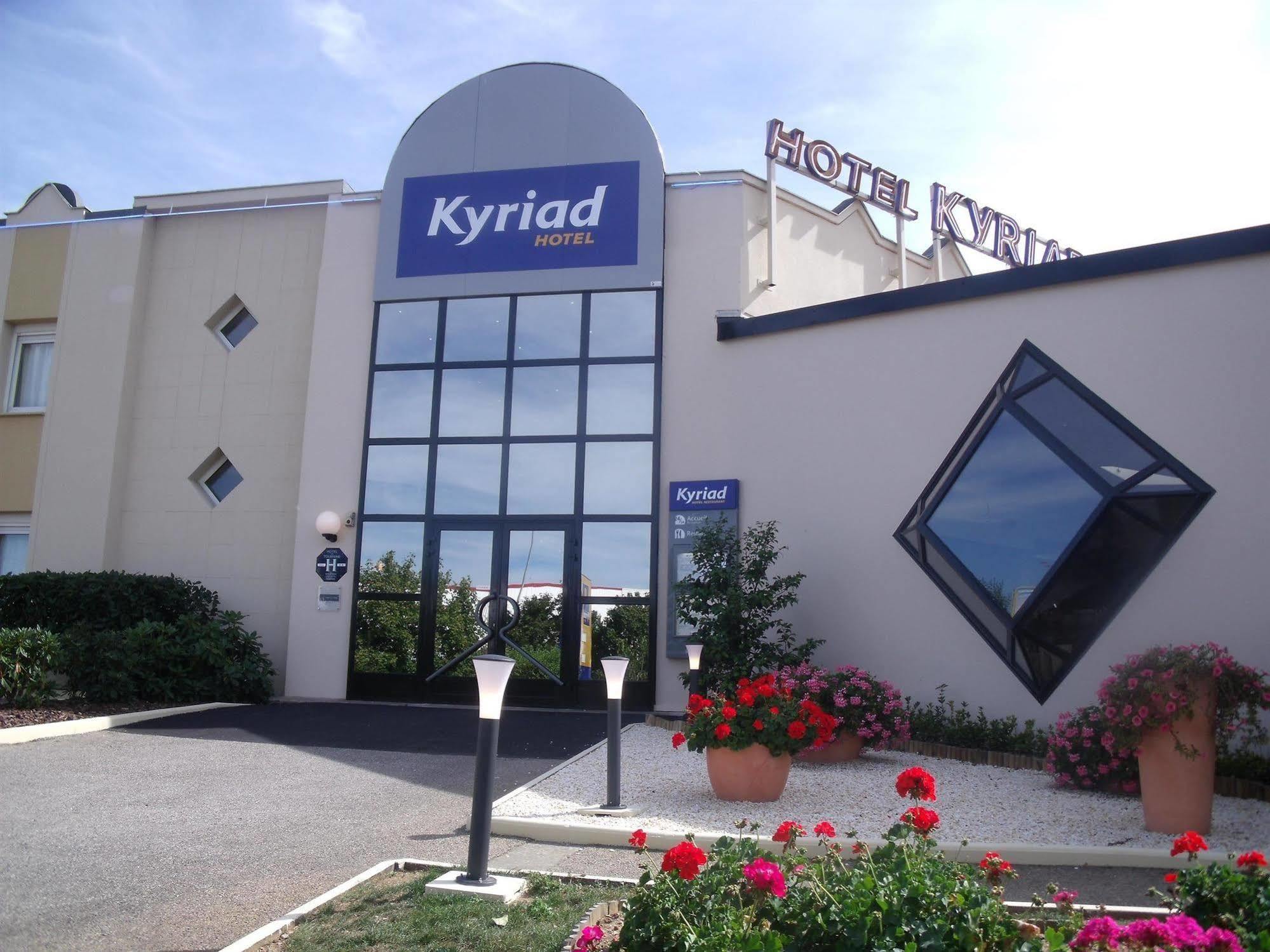 Kyriad Limoges Sud - Feytiat Εξωτερικό φωτογραφία